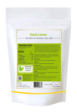 Agrovishwa 100% Pure Stevia Leaves"Introductory Offer"| Natural Sugar-Free Sweetener | For Healthy Diabetic Lifestyle | (Stevia Leaves - 100g)
