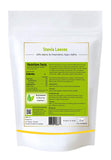 Agrovishwa 100% Pure Stevia Leaves"Intro. Offer"| Natural Sugar-Free Sweetener | For Healthy Diabetic Lifestyle | (Stevia Leaves - 200g)